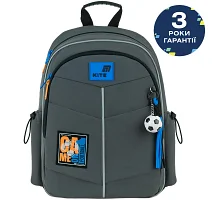 Рюкзак шкільний Kite Education Game on спинка 36 см (K26-771S-4)