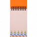 Блокнот Yes Stumble Guys Green 85x142 60 аркушів (152235)