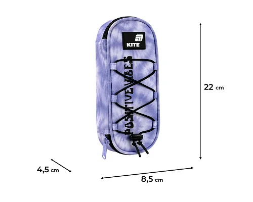 Пенал Kite (K26-599-21)