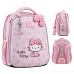 Рюкзак школьный каркасний Kite Education Hello Kitty спинка 36 см (HK26-555S-2)