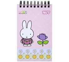 Блокнот Yes Miffy Flowers 85x142 60 листов (152234)