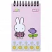 Блокнот Yes Miffy Flowers 85x142 60 листов (152234)