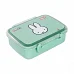 Ланч-бокс Yes Miffy Bunny 420 мл (708833)