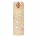 Термос Yes Miffy 350 мл (450243)