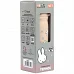 Термос Yes Miffy 350 мл (450243)