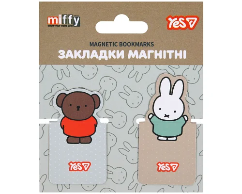 Закладки магнітні Yes Miffy 2 шт висікання (708836)