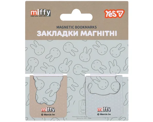 Закладки магнітні Yes Miffy 2 шт висікання (708836)