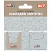 Закладки магнітні Yes Miffy 2 шт висікання (708836)