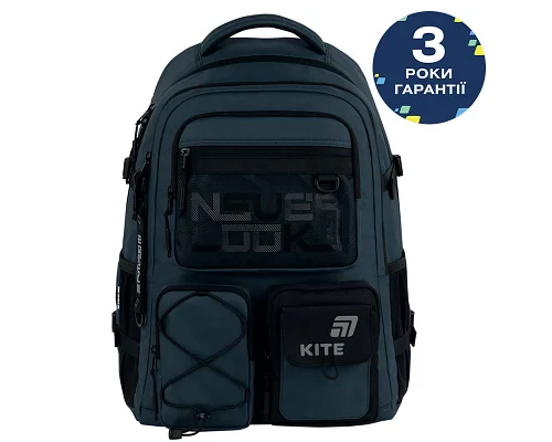 Рюкзак Kite Education teens Future спинка 49 см (K26-1018XL-2)