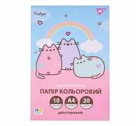 Папір кольоровий двосторонній Yes Pusheen 20 аркушів А4 скоба (955466)