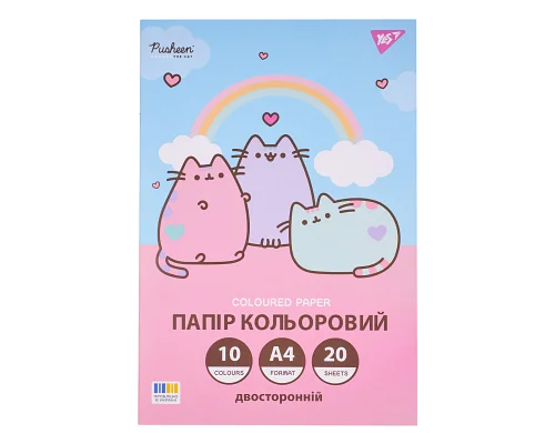 Папір кольоровий двосторонній Yes Pusheen 20 аркушів А4 скоба (955466)