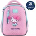 Рюкзак школьный каркасний Kite Education Hello Kitty спинка 36 см (HK26-555S-1)
