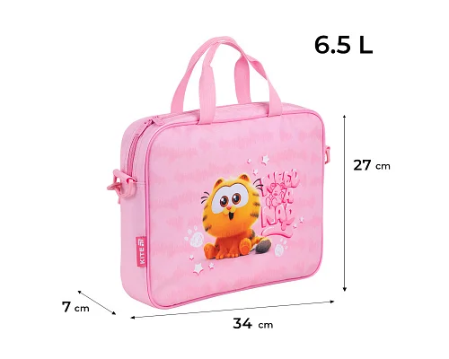 Шкільна текстильна сумка Kite Garfield (GF26-589)