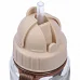 Пляшка для води Yes Miffy 360 мл (708839)