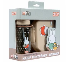 Набор подарочных Miffy ланч-бокс и бутылка 350 мл YES (450244)