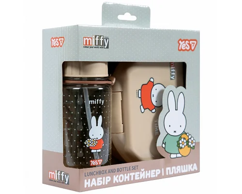 Набор подарочных Miffy ланч-бокс и бутылка 350 мл YES (450244)