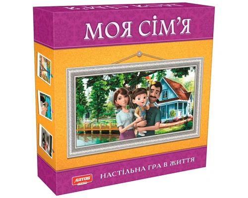 Гра настільна розвиваюча для дівчаток Моя сім'я ARTOS Games (0765)