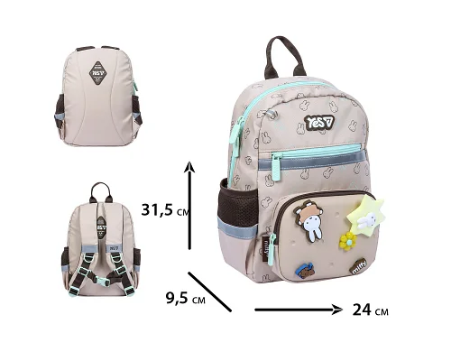 Рюкзак детский Miffy K-45XS для девочки 31.5 см YES (550525)
