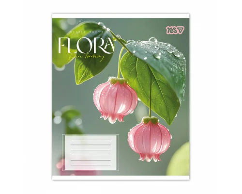 Зошит шкільний Yes Flora А5 36 аркушів лінія (768793)