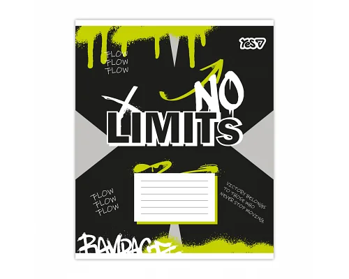 Зошит шкільний Yes No limits А5 24 аркушів лінія (768839)