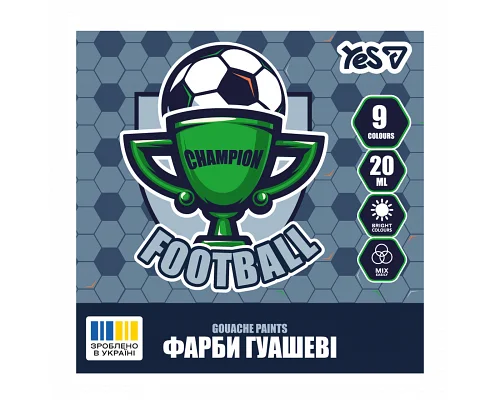 Краски гуашевые Yes Football 9 цветов 20 мл (230452)