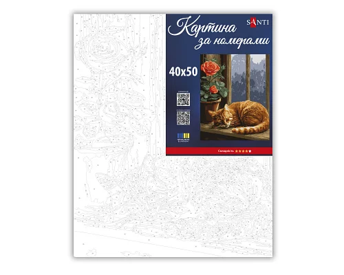 Картина за номерами SANTI Солодкі сни котика 40х50 см (955757)