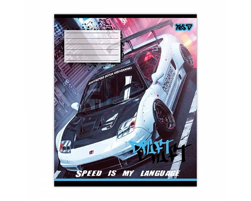 Зошит шкільний Yes Drift А5 24 аркуша лінія (768885)