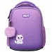 Рюкзак шкільний каркасний Kitty in Dream H-100S для дівчинки 35 см YES (550200)