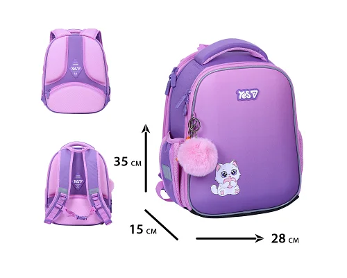 Рюкзак шкільний каркасний Kitty in Dream H-100S для дівчинки 35 см YES (550200)