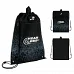 Сумка для взуття Kite Fearless (K26-601M-32)