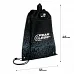 Сумка для взуття Kite Fearless (K26-601M-32)