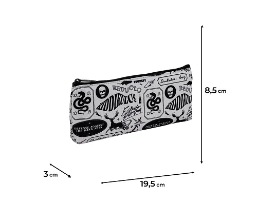 Пенал Kite Harry Potter (HP26-680)