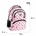 Рюкзак шкільний шкільний GoPack Education Meow Cats спинка 40 см (GO26-175M-1)