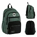 Рюкзак шкільний GoPack Teens спинка 44 см (GO26-121L-3)
