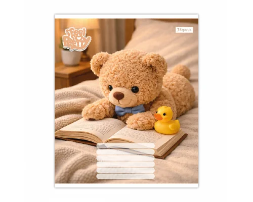 Зошит шкільний 1Вересня Bear stories А5 24 аркушів лінія (768975)