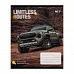 Зошит шкільний Yes Limitless routes А5 36 аркушів лінія (769039)