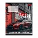 Тетрадь школьная Yes Drift А5 18 листов линия (768883)