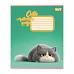 Зошит шкільний Yes Cute vibes only А5 18 аркушів лінія (768899)