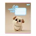 Зошит шкільний Yes Cute vibes only А5 18 аркушів лінія (768899)