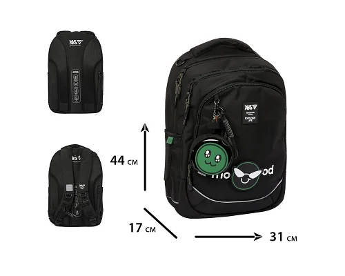 Рюкзак шкільний Yes Mood TS-59L (550412)