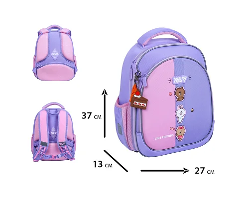 Рюкзак шкільний напівкаркасний Yes 2026 Line Friends Always Together S-109S (550231)