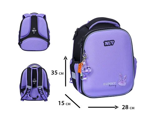 Рюкзак шкільний каркасний Shiny Bunny H-100S для дівчинки 35 см YES (550204)