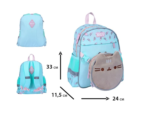 Рюкзак дитячий Yes Pusheen K-44XS для дівчини 33 см (550469)