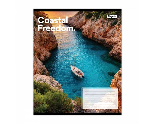 Зошит шкільний 1Вересня Coastal freedom А5 24 аркушів клітинка (769110)