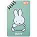 Блокнот Yes Miffy Olive 95x145 60 аркушів лінія (152227)