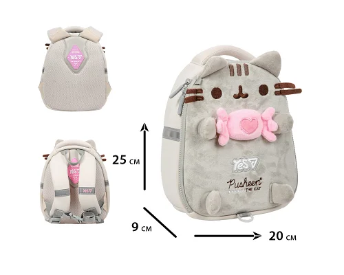 Рюкзак дитячий Yes My Pusheen K-33XXS для дівчини 25 см (550434)