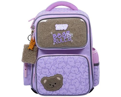Рюкзак шкільний напівкаркасний Yes 2026 Bear Rules S-101M (550266)