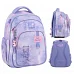 Рюкзак шкільний Kite Education Fancy спинка 39 см (K26-763M-1)