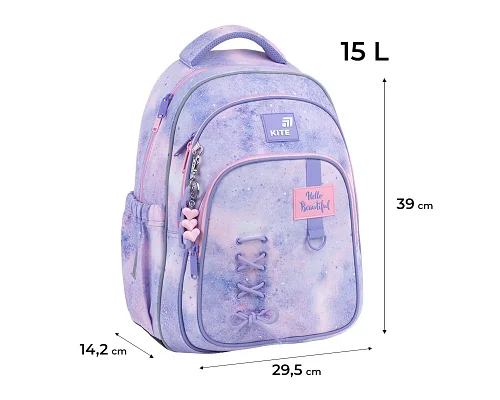 Рюкзак шкільний Kite Education Fancy спинка 39 см (K26-763M-1)