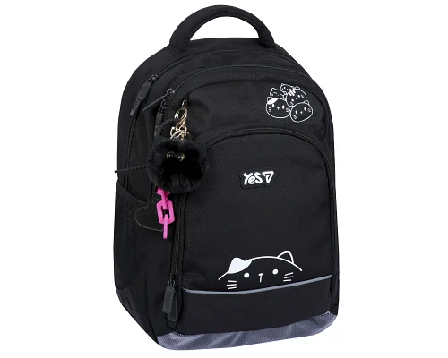 Рюкзак шкільний Kittens Yes S-117M (550382)